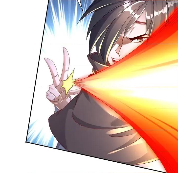 网游：被迫成为隐藏职业 网游：被迫成为隐藏职业-第 49 话 第24页