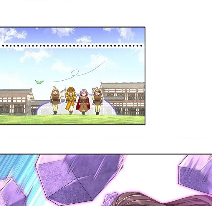 网游：被迫成为隐藏职业 网游：被迫成为隐藏职业-第 49 话 第32页