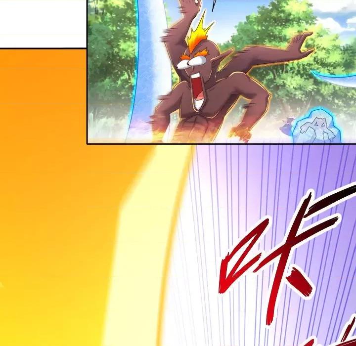 网游：被迫成为隐藏职业 网游：被迫成为隐藏职业-第 49 话 第37页