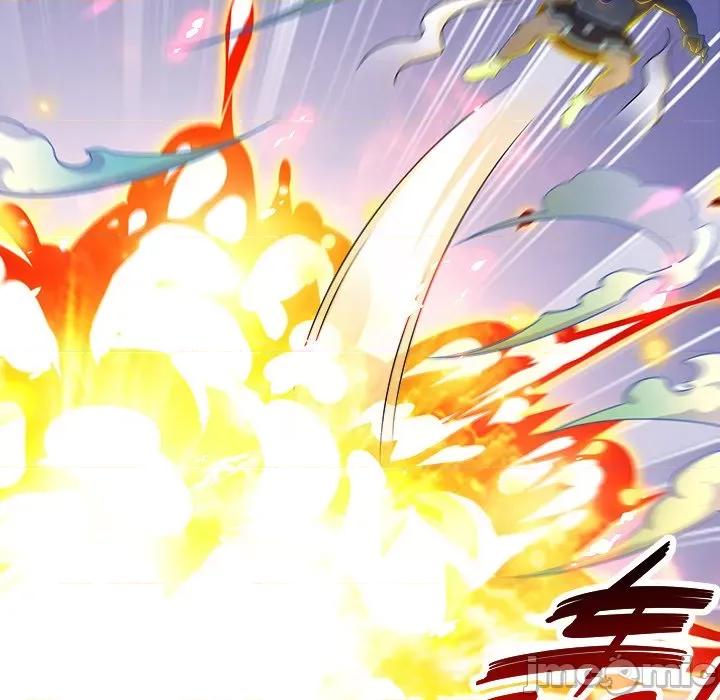 网游：被迫成为隐藏职业 网游：被迫成为隐藏职业-第 49 话 第40页