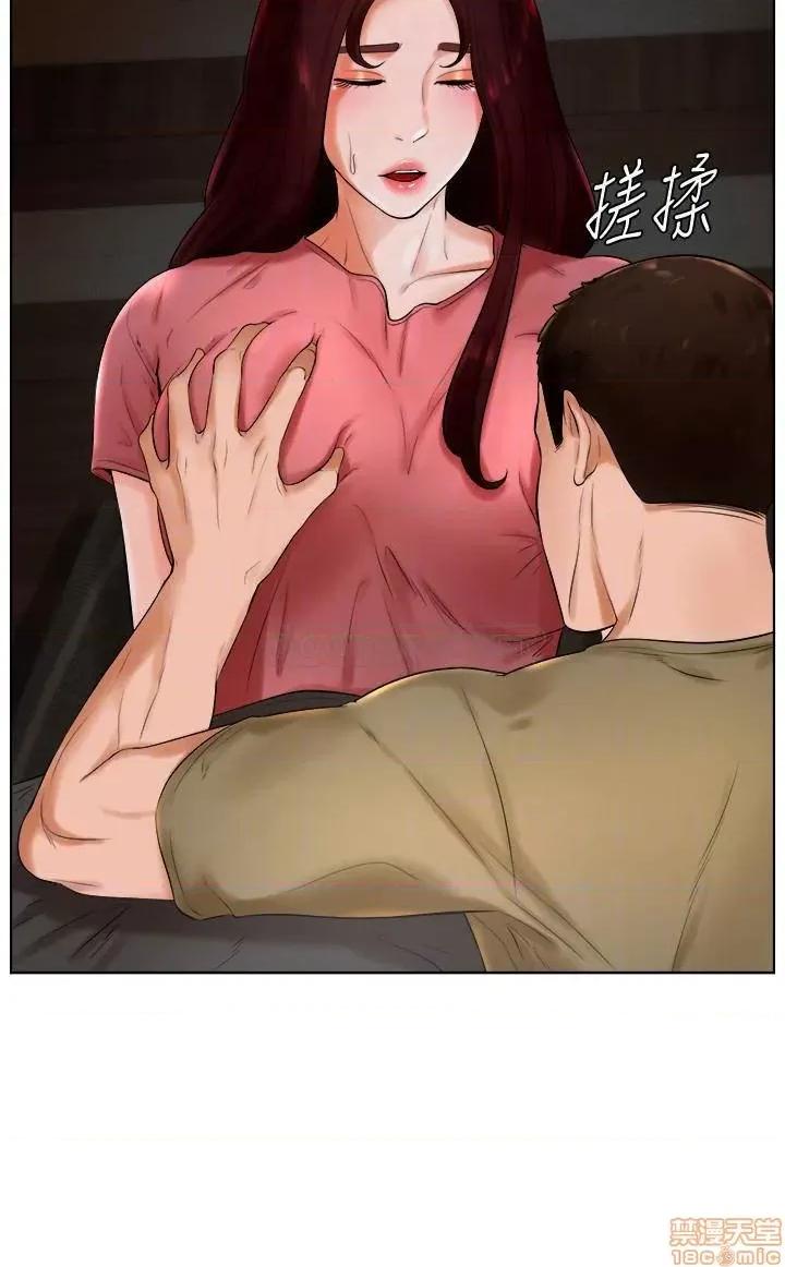 撞球甜心 撞球甜心 24 第10页