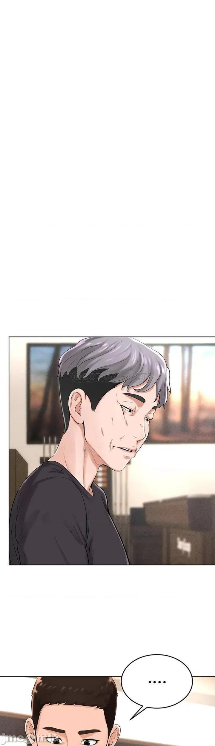 撞球甜心 撞球甜心29 第5页