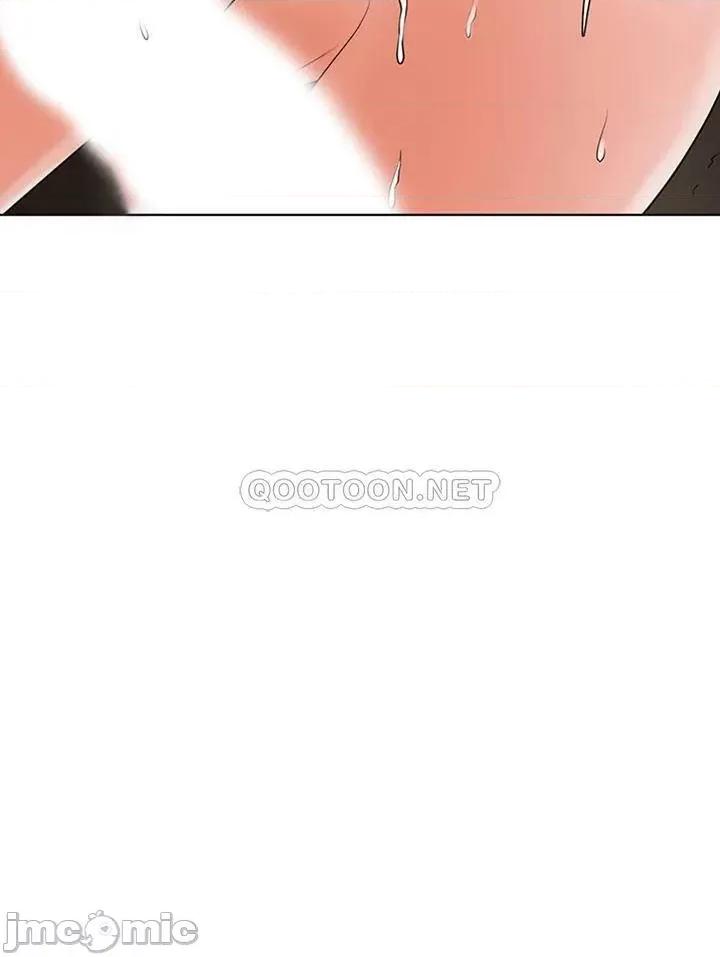 撞球甜心 撞球甜心30 第39页