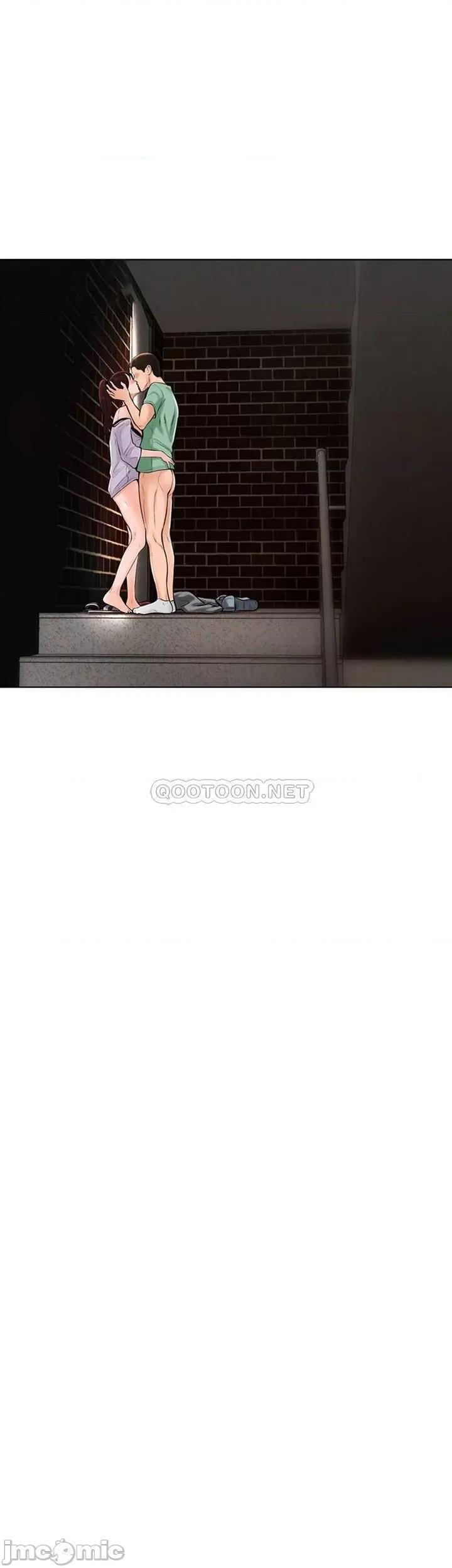 撞球甜心 撞球甜心 35 第23页
