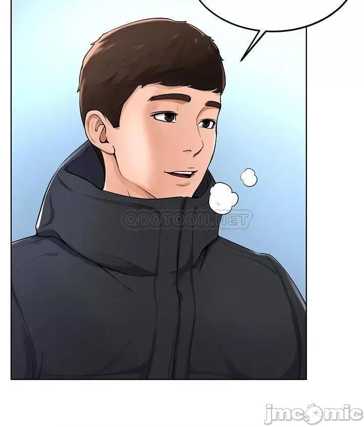 撞球甜心 撞球甜心 37 第32页