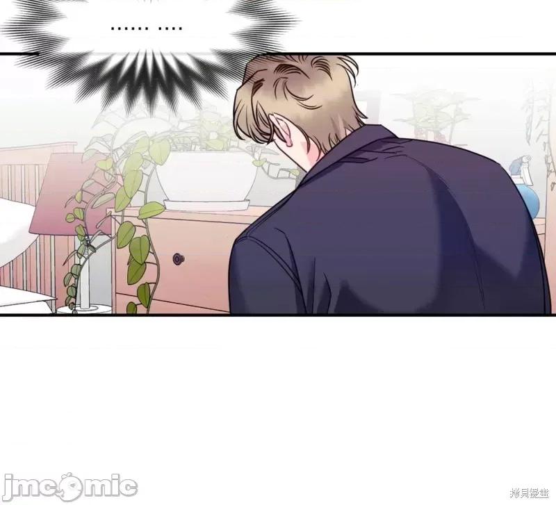 love love_house_2 第10页