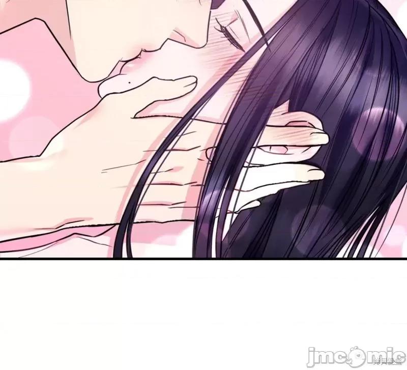 love love_house_第8话.zip 第24页