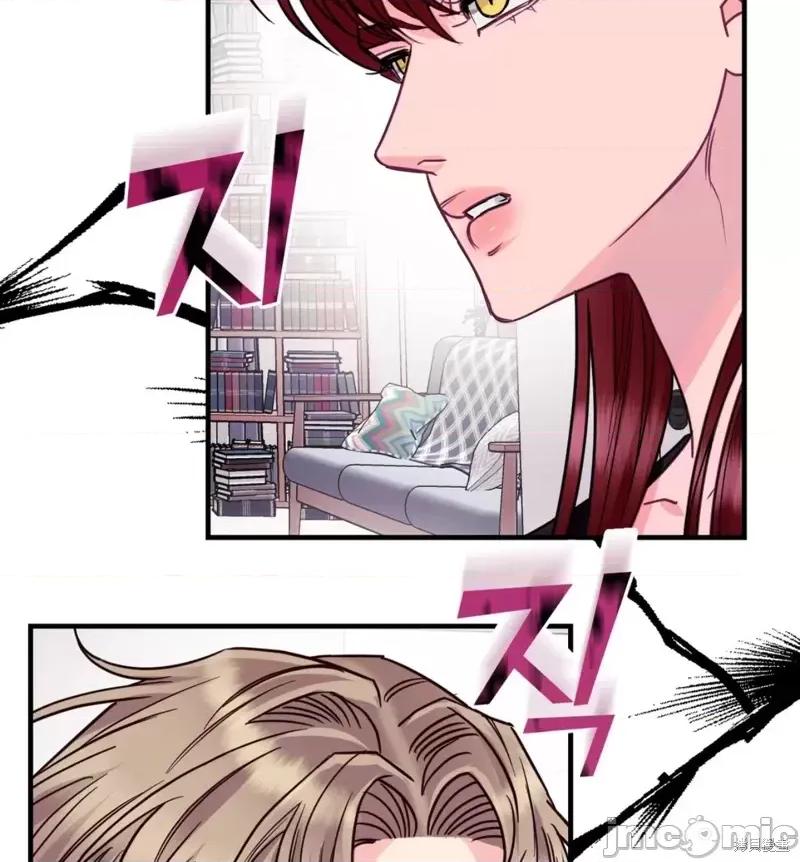 love love_house_第9话.zip 第25页