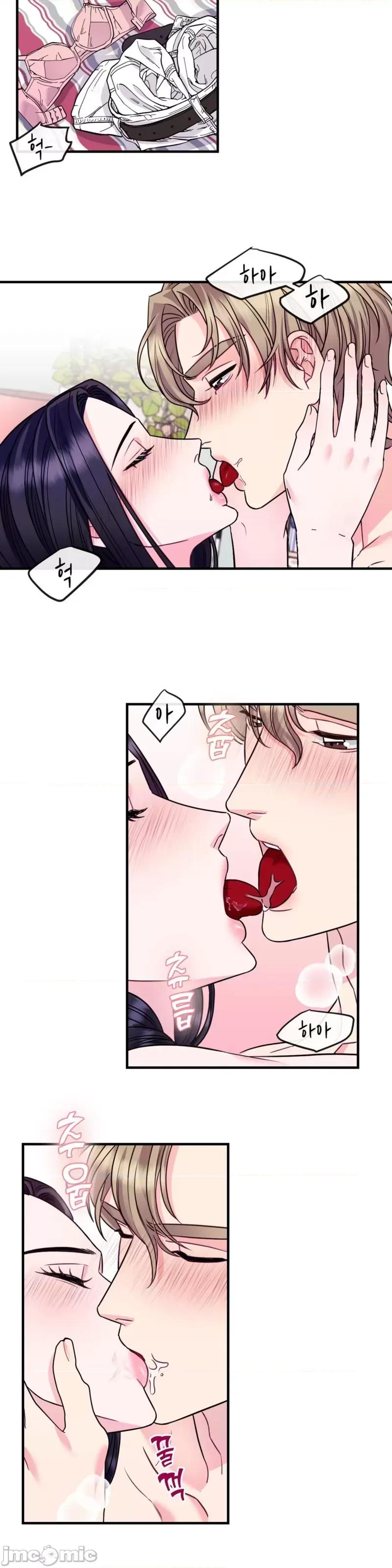 love love_house_第11话 第4页