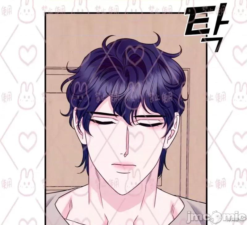love love_house_第14话.zip 第24页