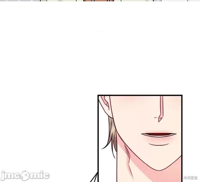 love love_house_第25话.zip 第10页