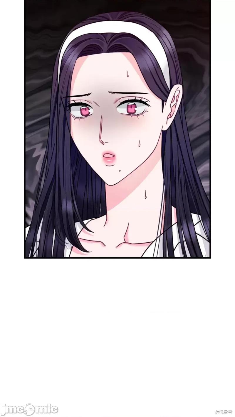 love love_house_第25话.zip 第26页