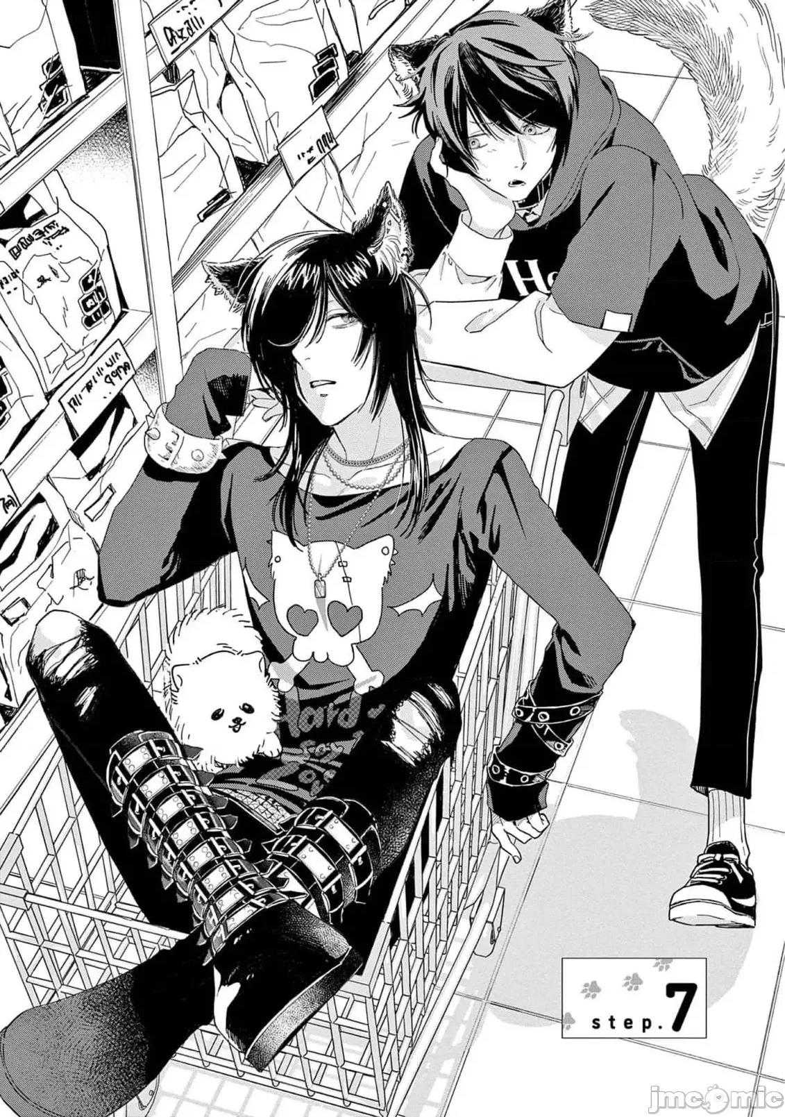服从与轻咬 [志木见ビビ] 服从と甘噛み 6-7 [中国翻译] [DL版] 第36页