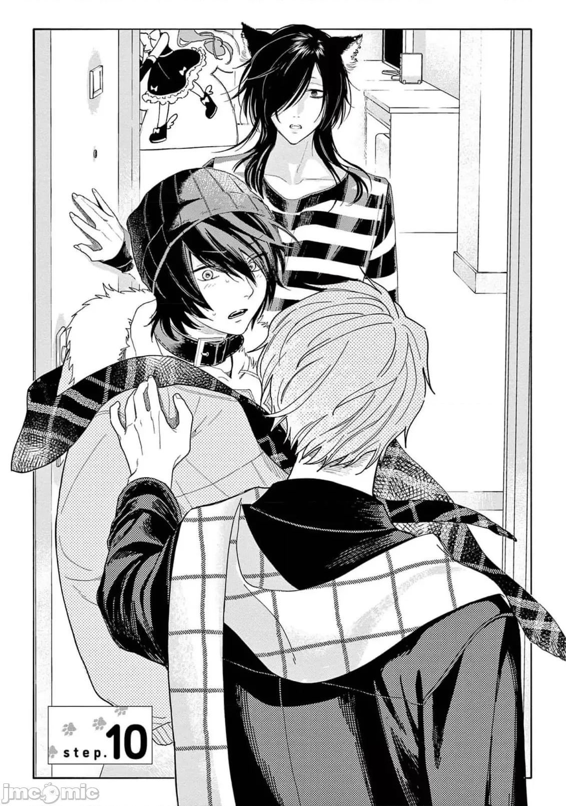 服从与轻咬 服从与轻咬2 10 [冒险者公会] [志木见ビビ] 服从と甘噛み [中国翻译] [DL版] 第1页