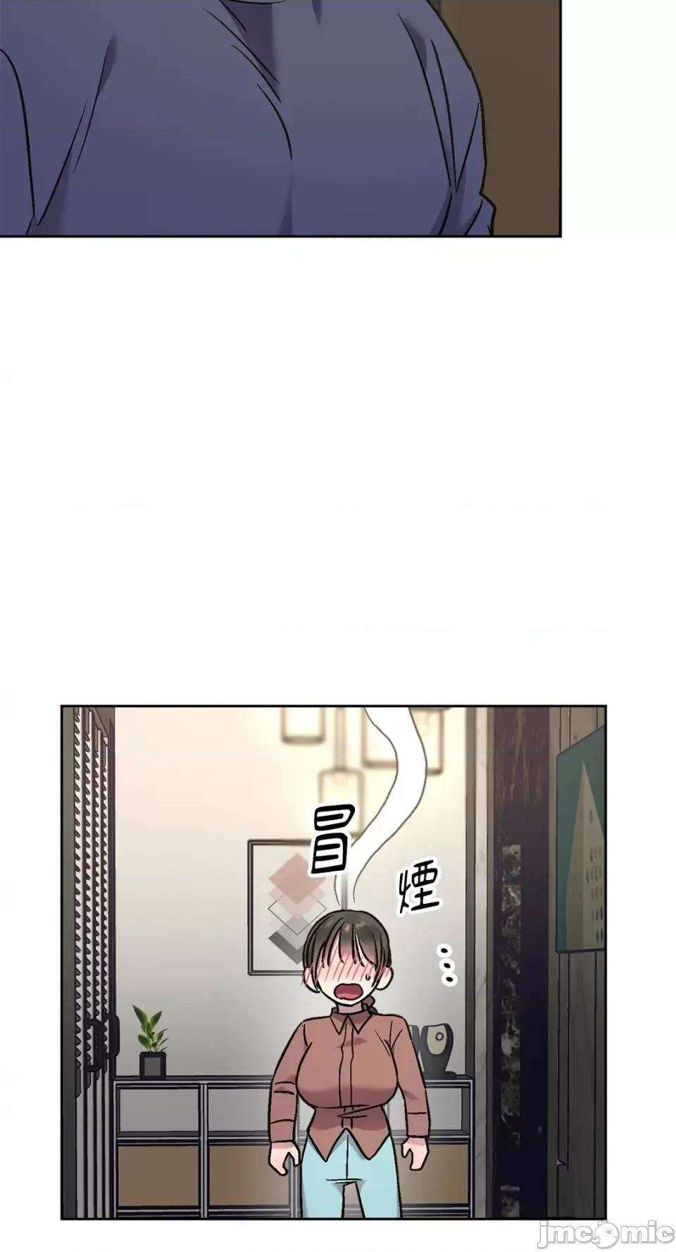 Who's Who\'s Call-第4话 第29页
