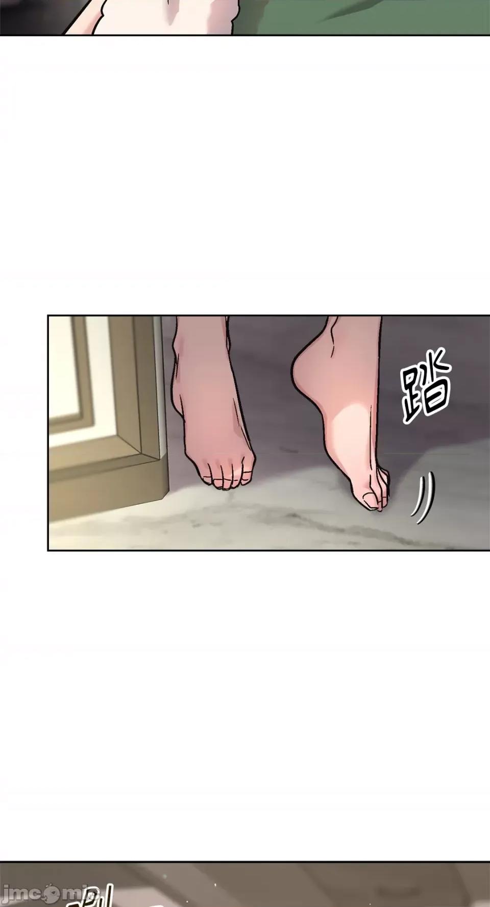 Who's Who\'s Call-第8话 第44页