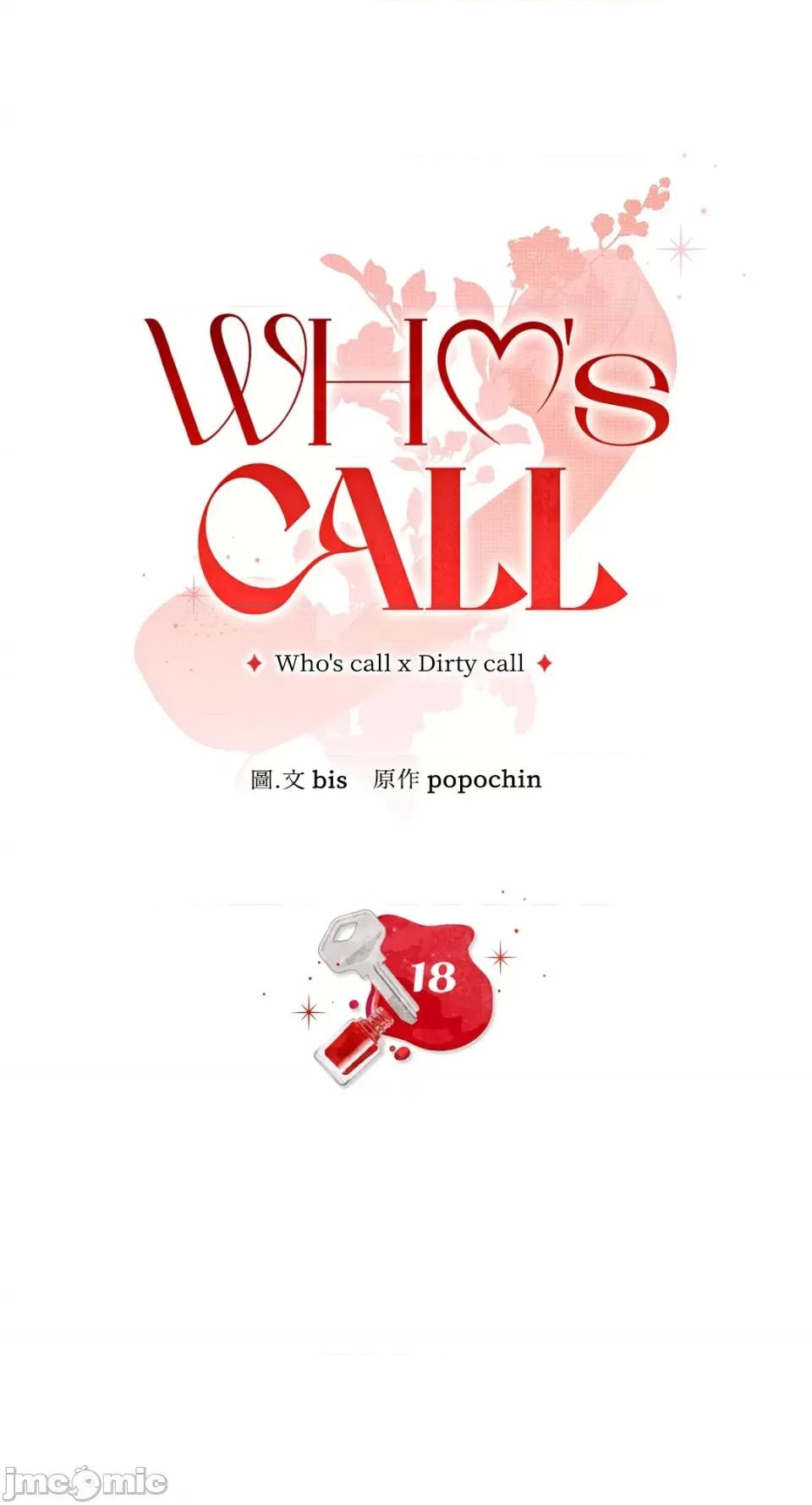 Who's Who\'s Call-第18话 第1页