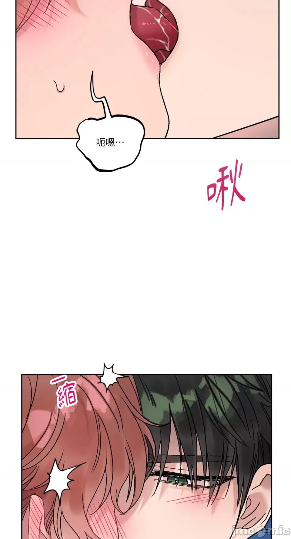 Who's Who\'s Call-第26话 第24页