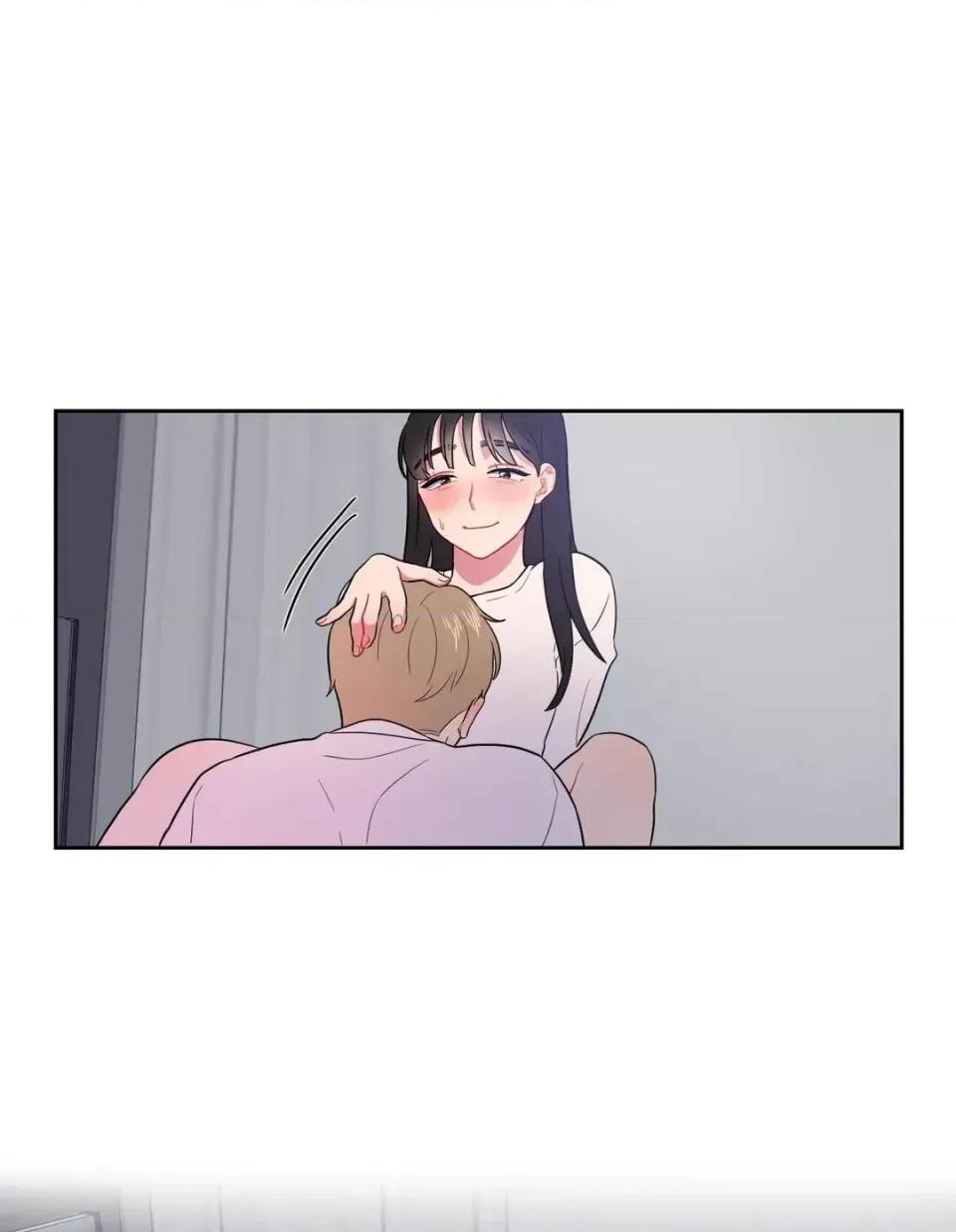 打通一條雙向隧道 打通一條雙向隧道-第9話 第13页