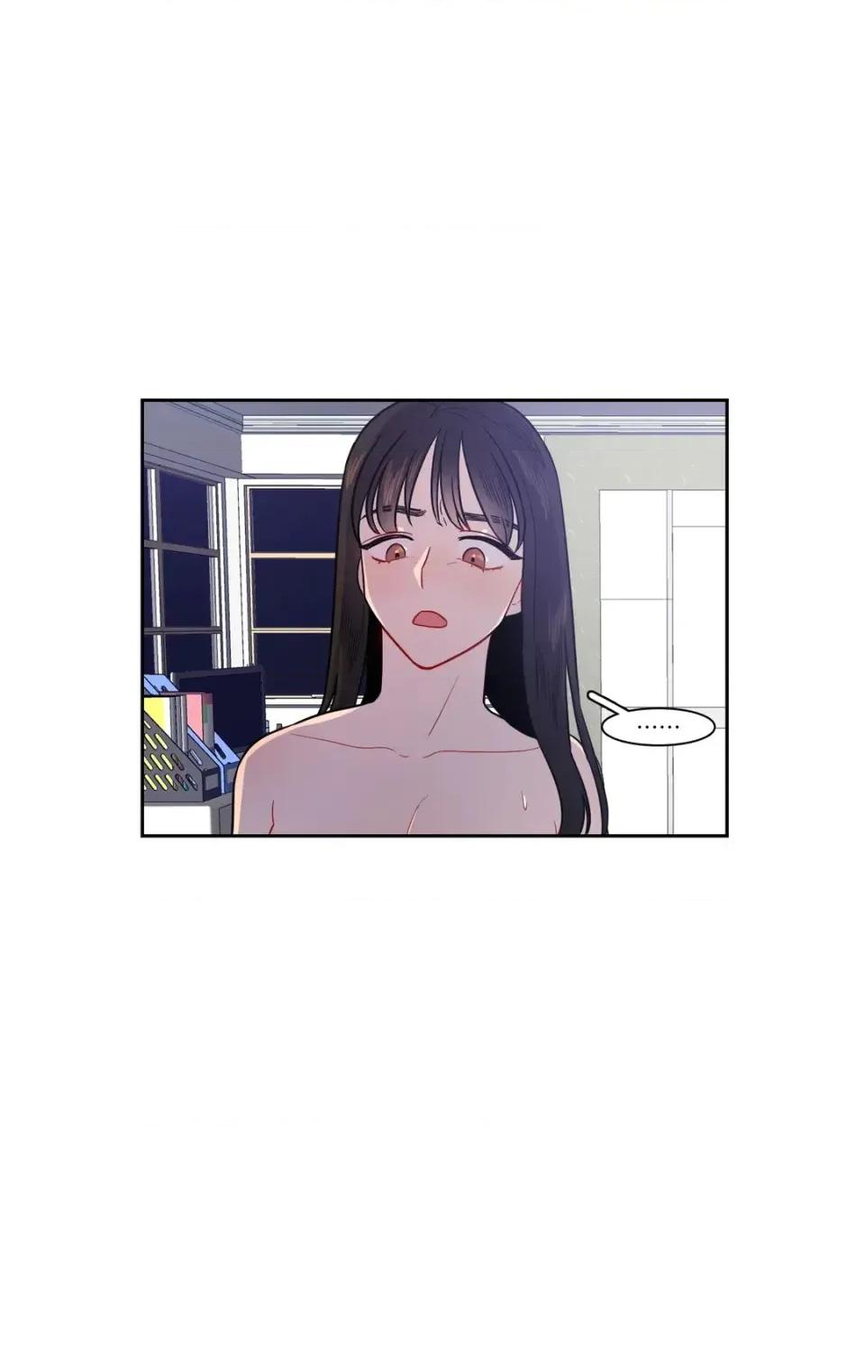 打通一條雙向隧道 打通一條雙向隧道-第15話 第17页