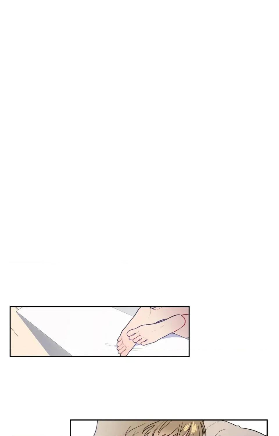 打通一條雙向隧道 打通一條雙向隧道-第17話 第32页