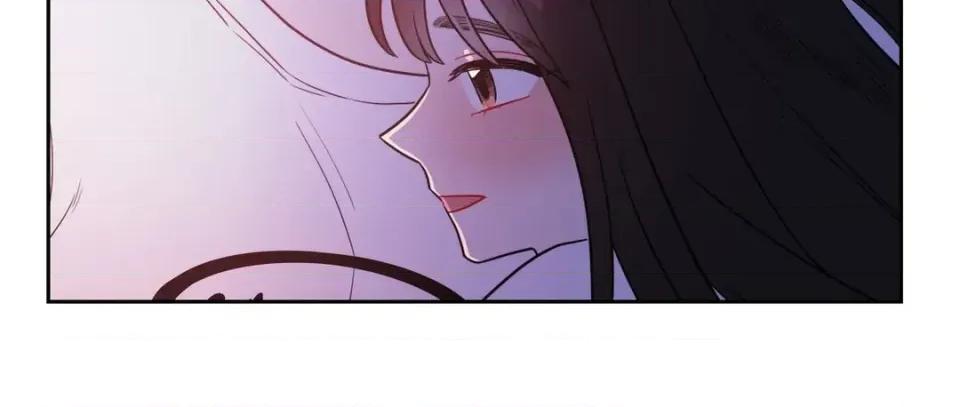 打通一條雙向隧道 打通一條雙向隧道-第27話 第8页