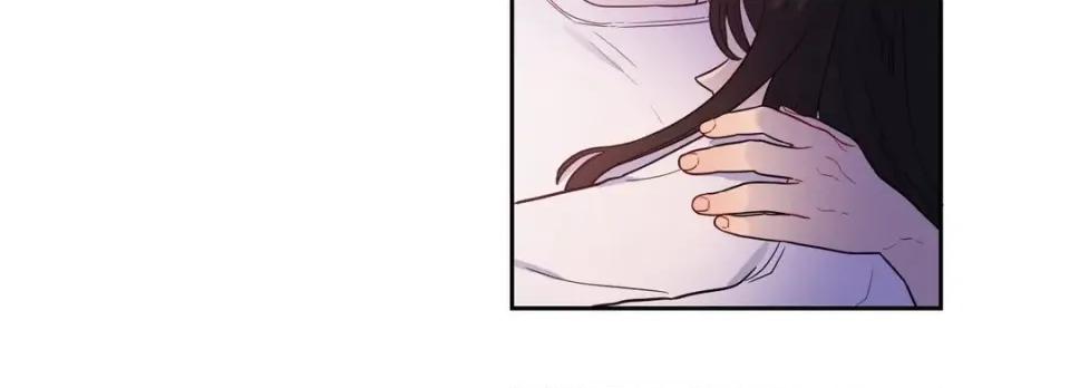 打通一條雙向隧道 打通一條雙向隧道-第27話 第31页