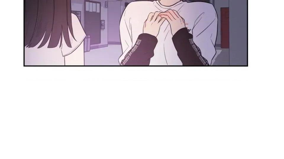 打通一條雙向隧道 打通一條雙向隧道-第30話 第35页