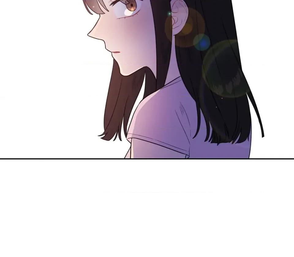 打通一條雙向隧道 打通一條雙向隧道-第33話 第7页