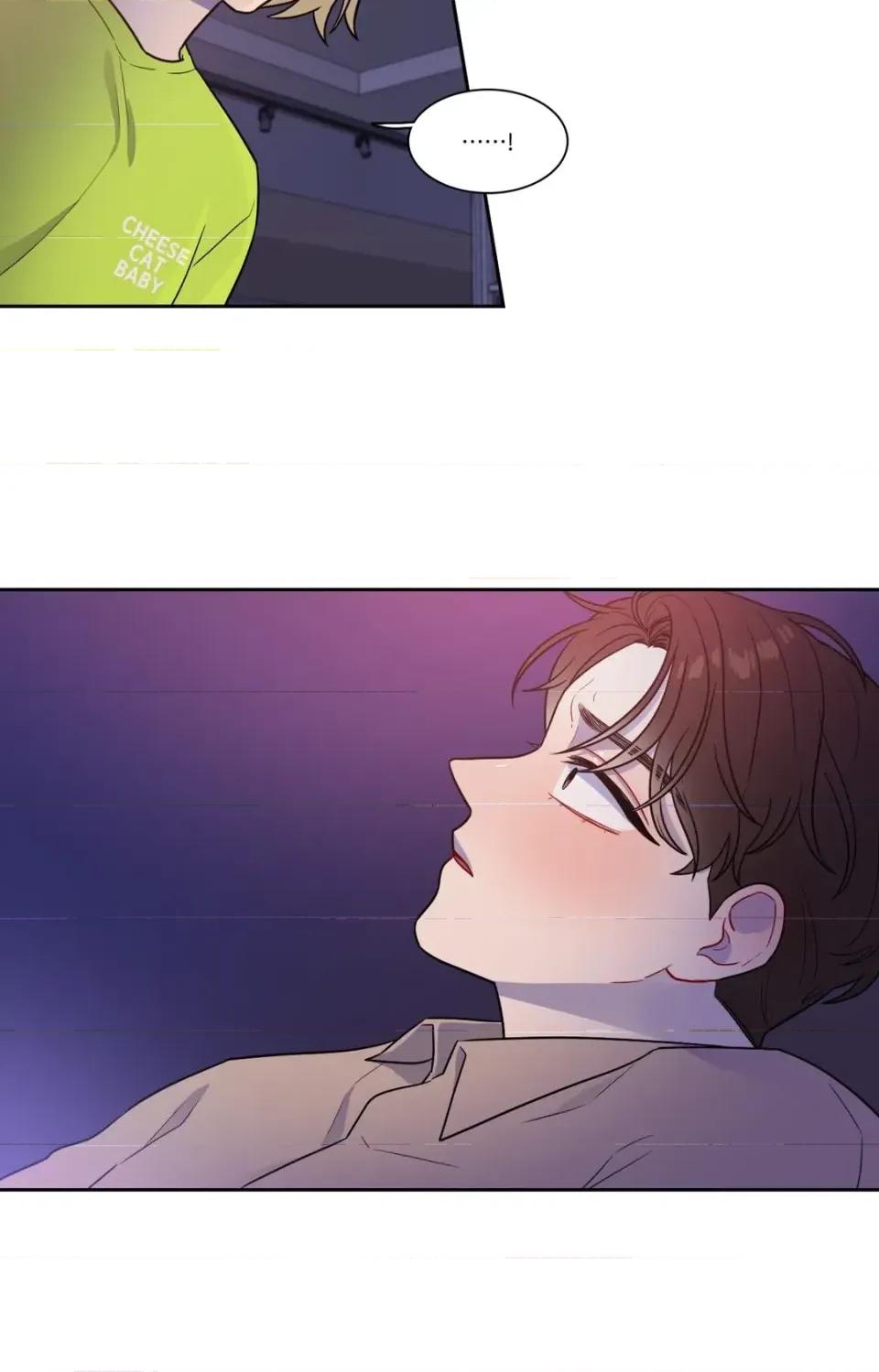 打通一條雙向隧道 打通一條雙向隧道-第34話 第5页