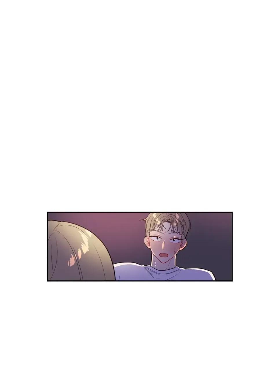 打通一條雙向隧道 打通一條雙向隧道-第36話 第25页