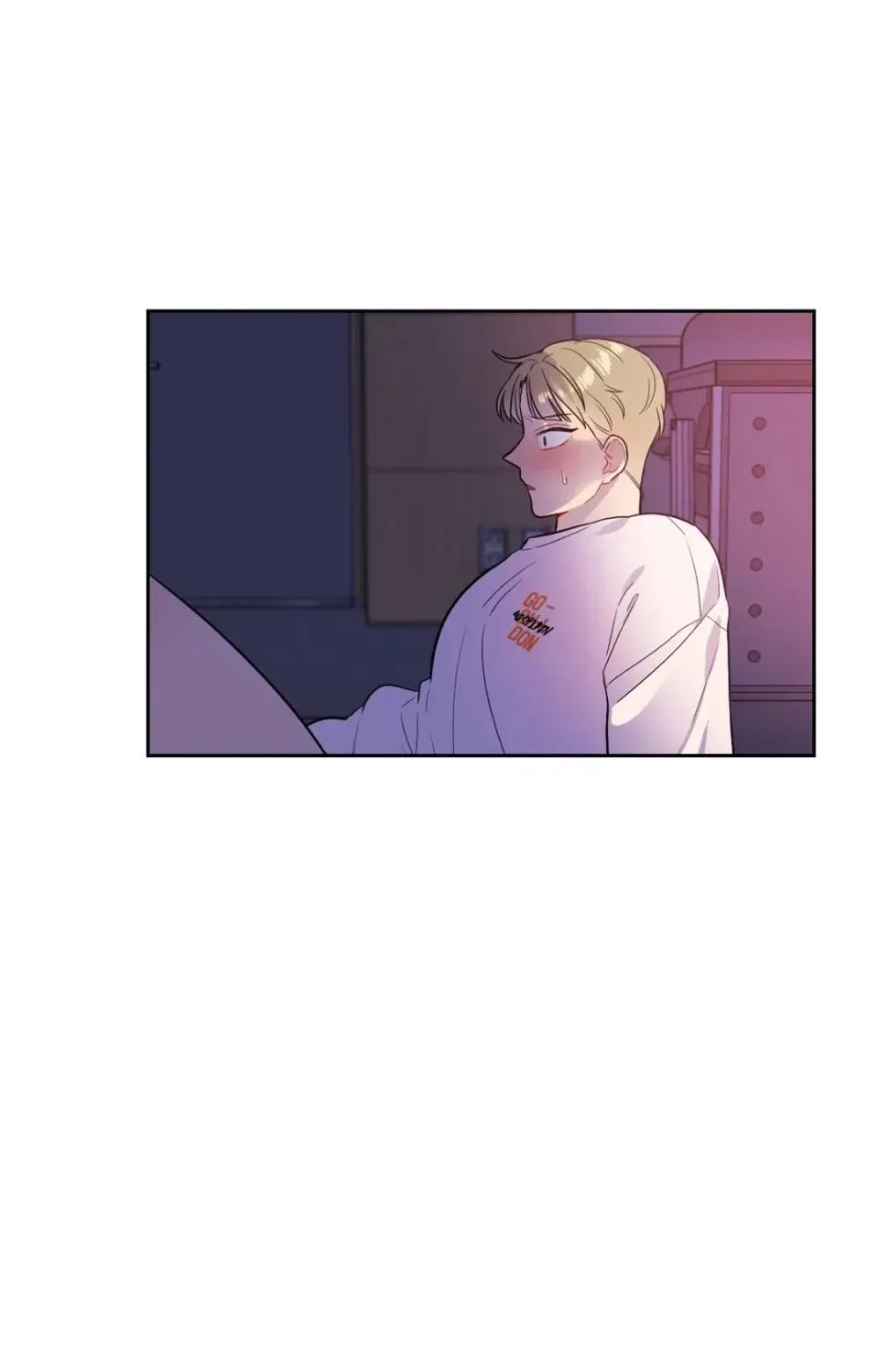 打通一條雙向隧道 打通一條雙向隧道-第36話 第28页