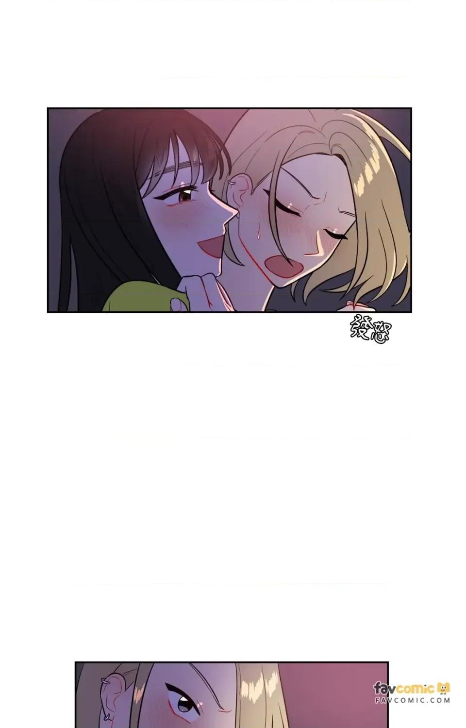 打通一條雙向隧道 打通一條雙向隧道-第36話 第39页