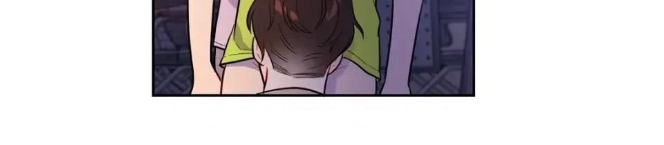 打通一條雙向隧道 打通一條雙向隧道-第37話 第8页