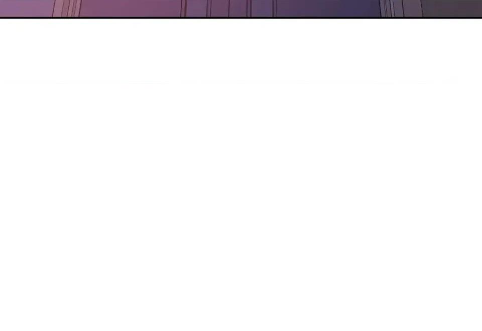 打通一條雙向隧道 打通一條雙向隧道-第37話 第27页