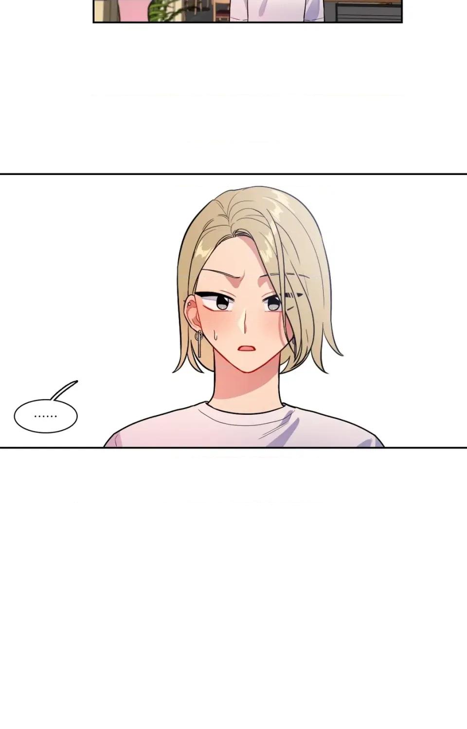 打通一條雙向隧道 打通一條雙向隧道-第38話 第25页