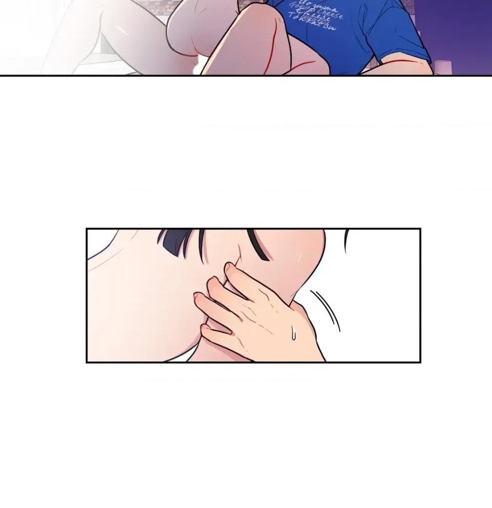 打通一條雙向隧道 打通一條雙向隧道-第41話 第26页