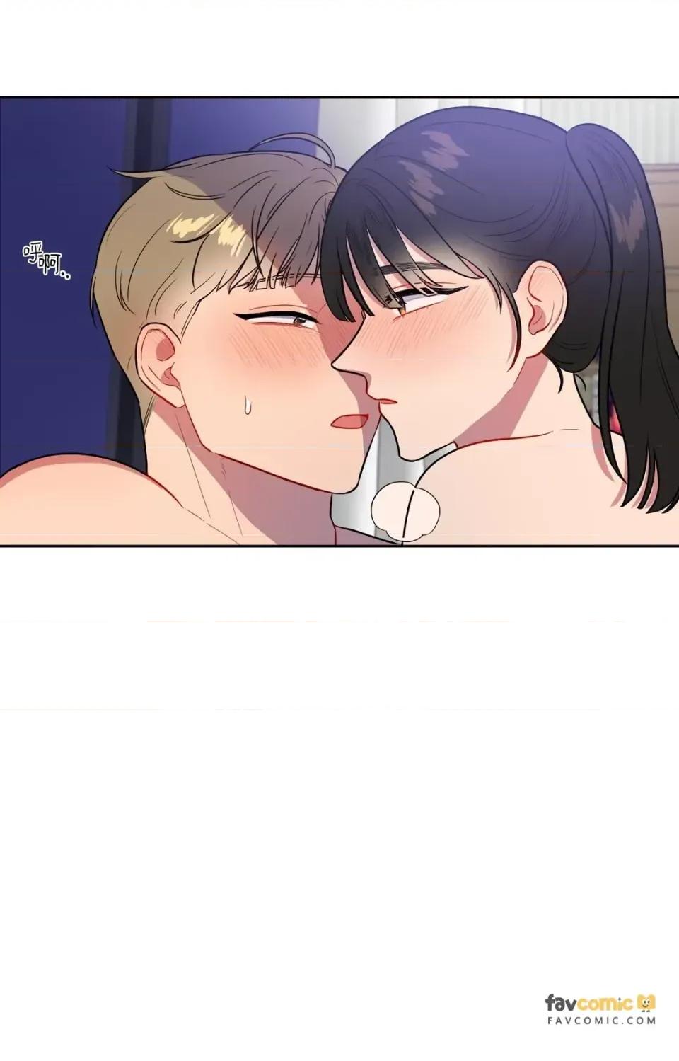 打通一條雙向隧道 打通一條雙向隧道-第41話 第29页