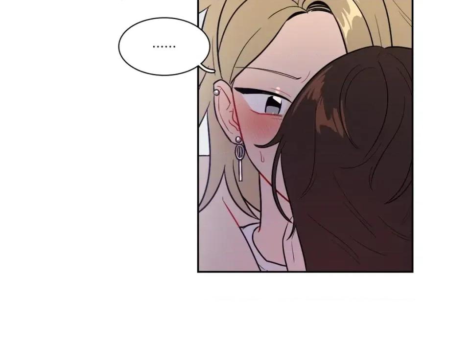 打通一條雙向隧道 打通一條雙向隧道-第42話 第7页