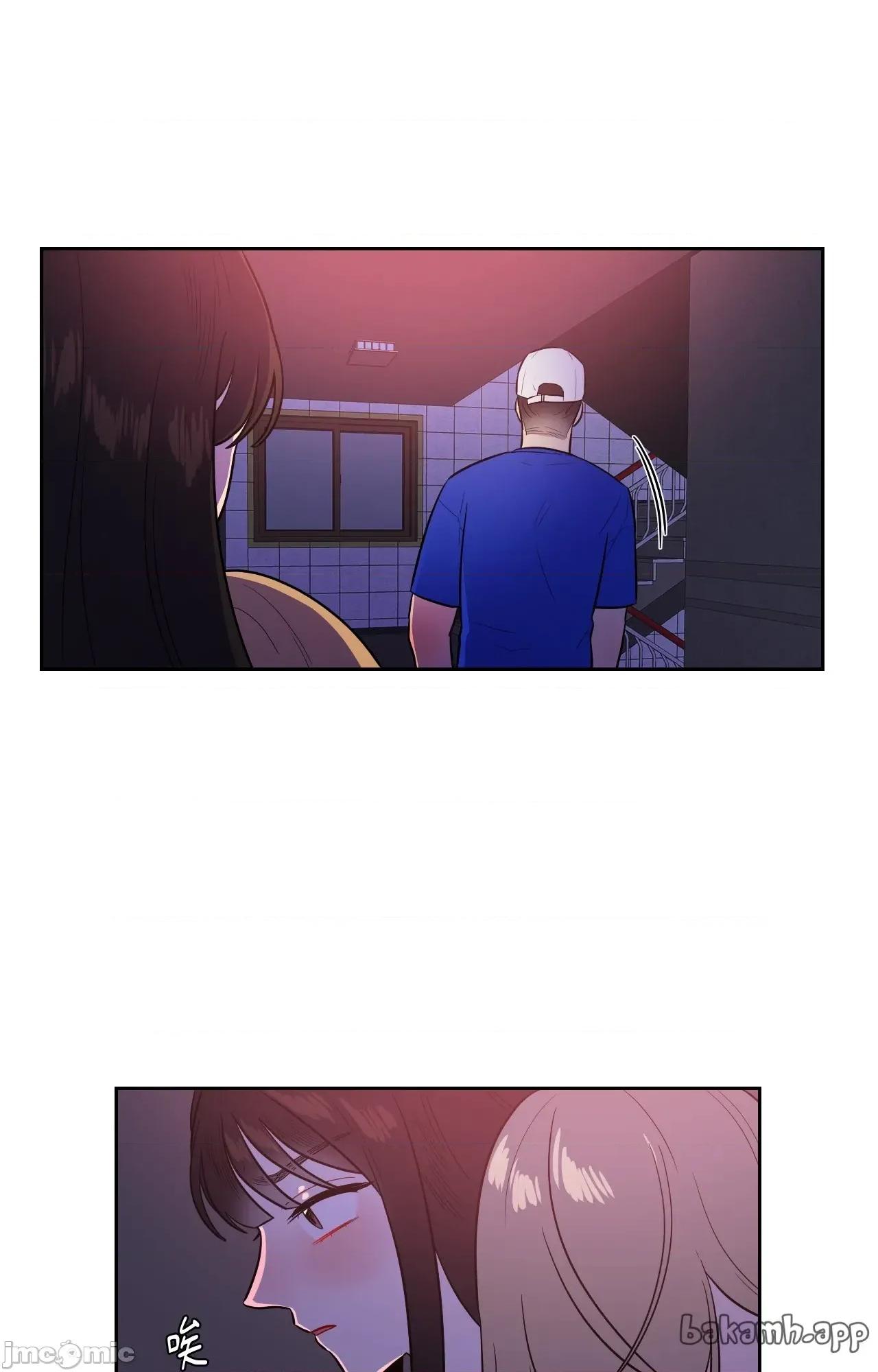 打通一條雙向隧道 打通一條雙向隧道_-_第48話 第3页