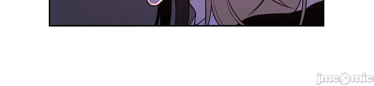 打通一條雙向隧道 打通一條雙向隧道_-_第48話 第4页