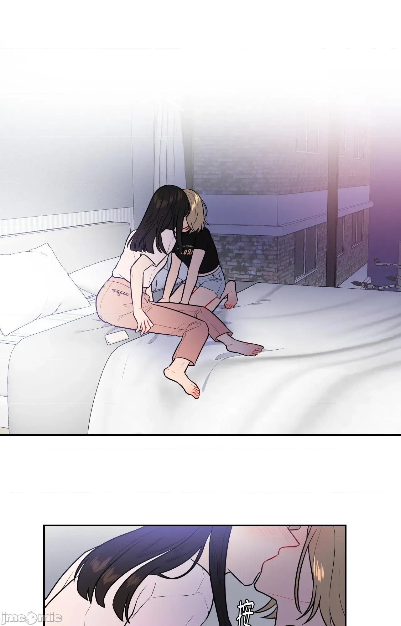 打通一條雙向隧道 打通一條雙向隧道_-_第48話 第30页