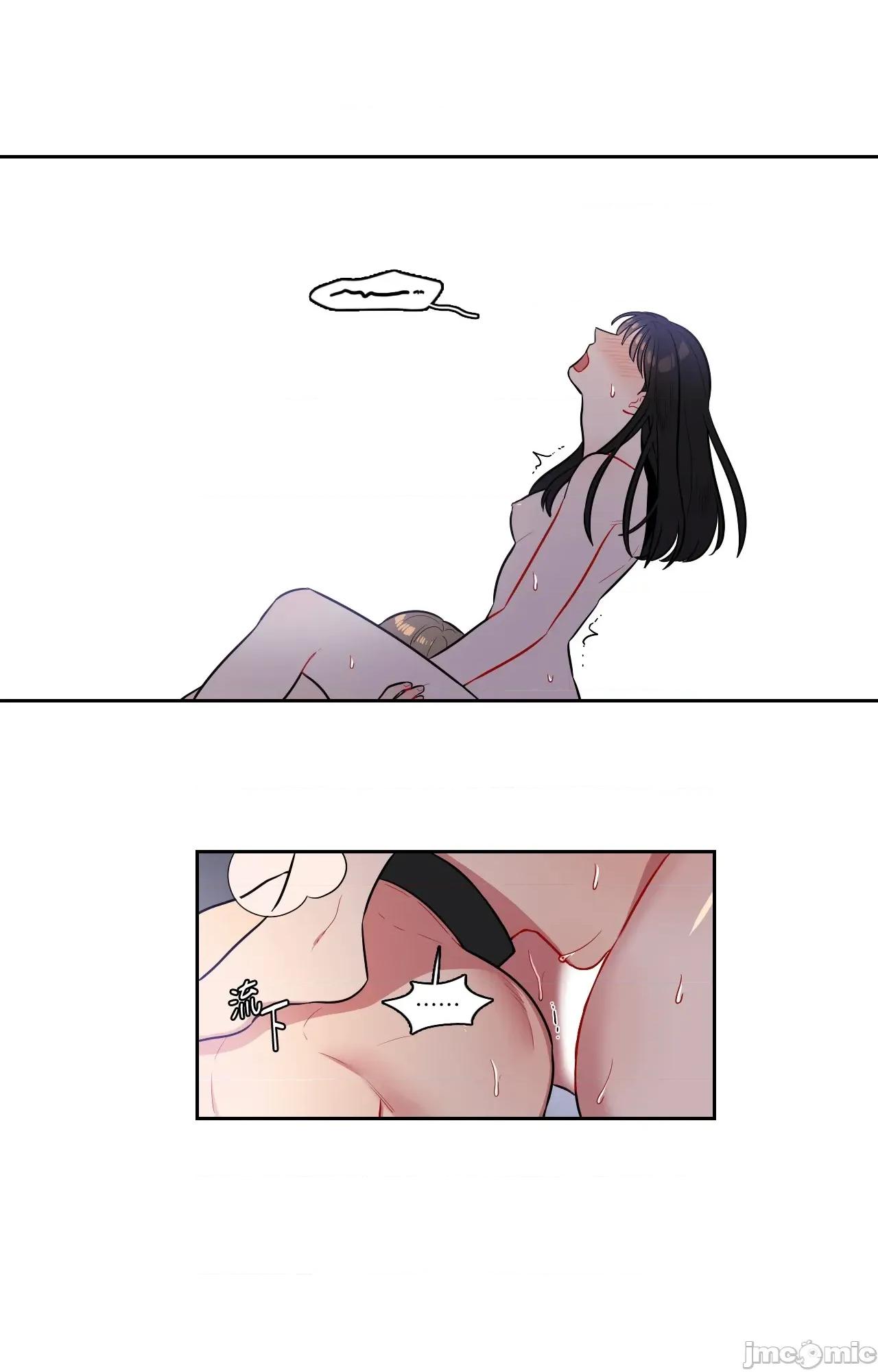打通一條雙向隧道 打通一條雙向隧道_-_第54話 第10页