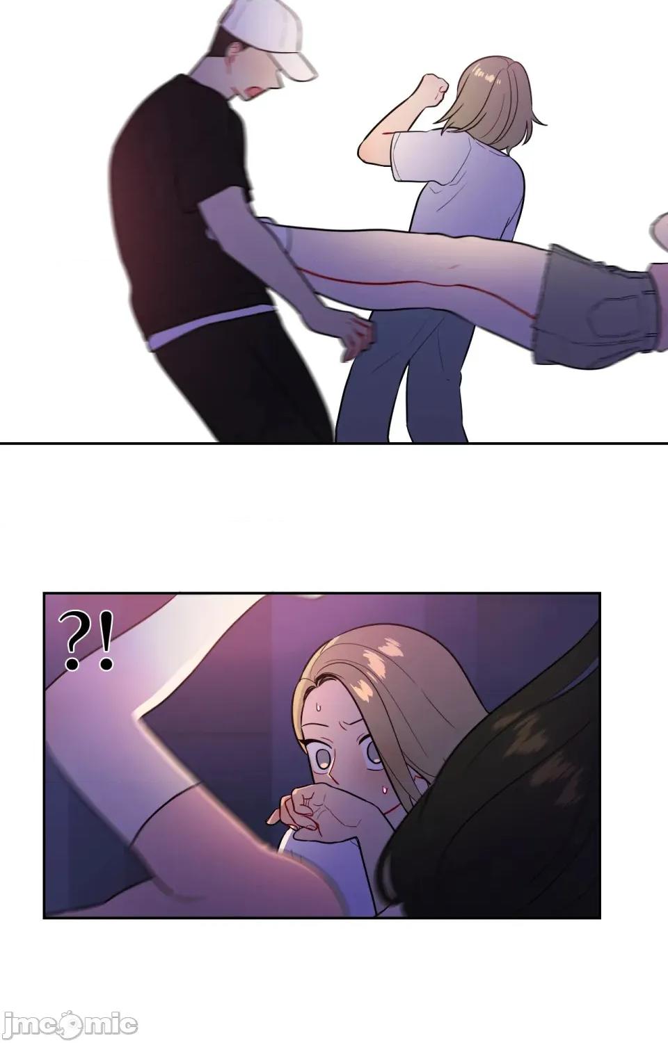 打通一條雙向隧道 打通一條雙向隧道 - 第57話 第4页