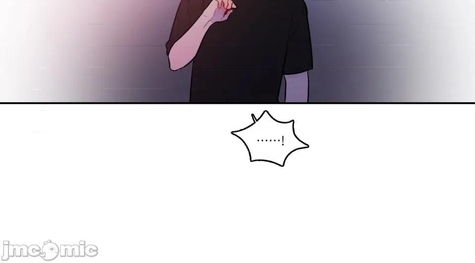 打通一條雙向隧道 打通一條雙向隧道 - 第57話 第23页