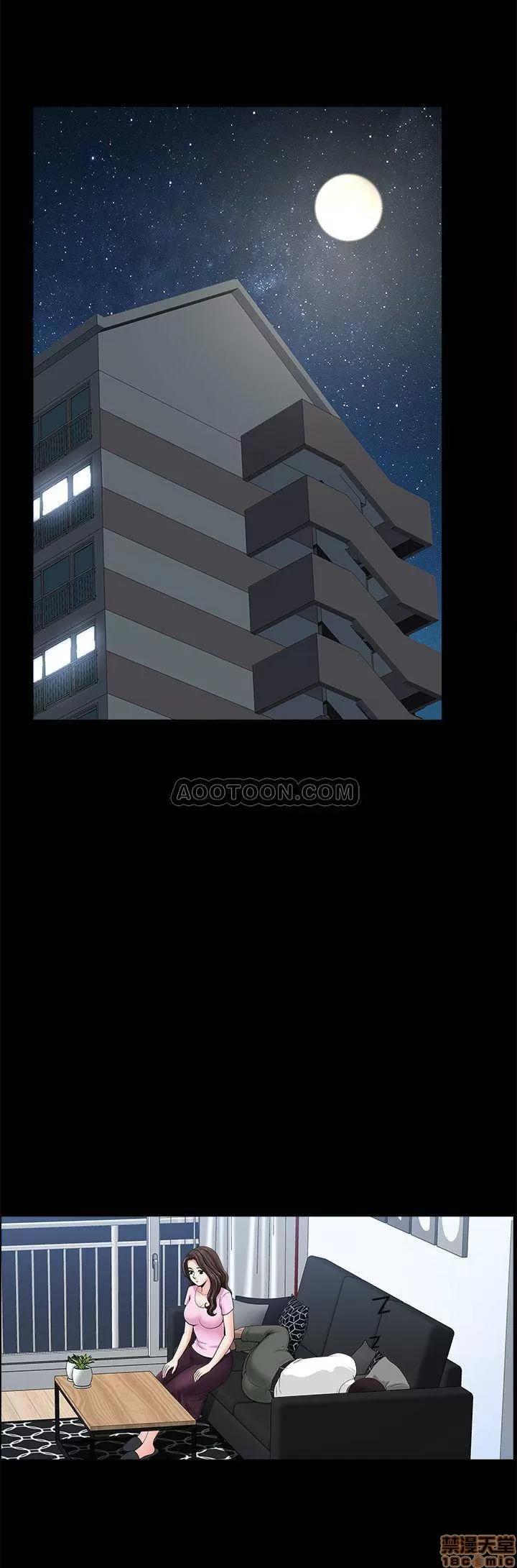 双妻生活 双妻生活 4 第28页