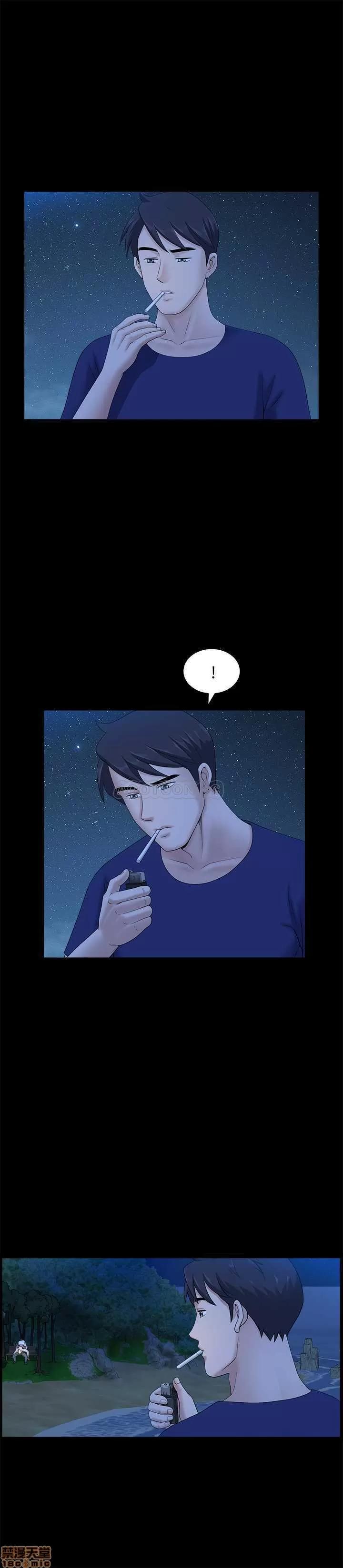 双妻生活 双妻生活 19 第24页