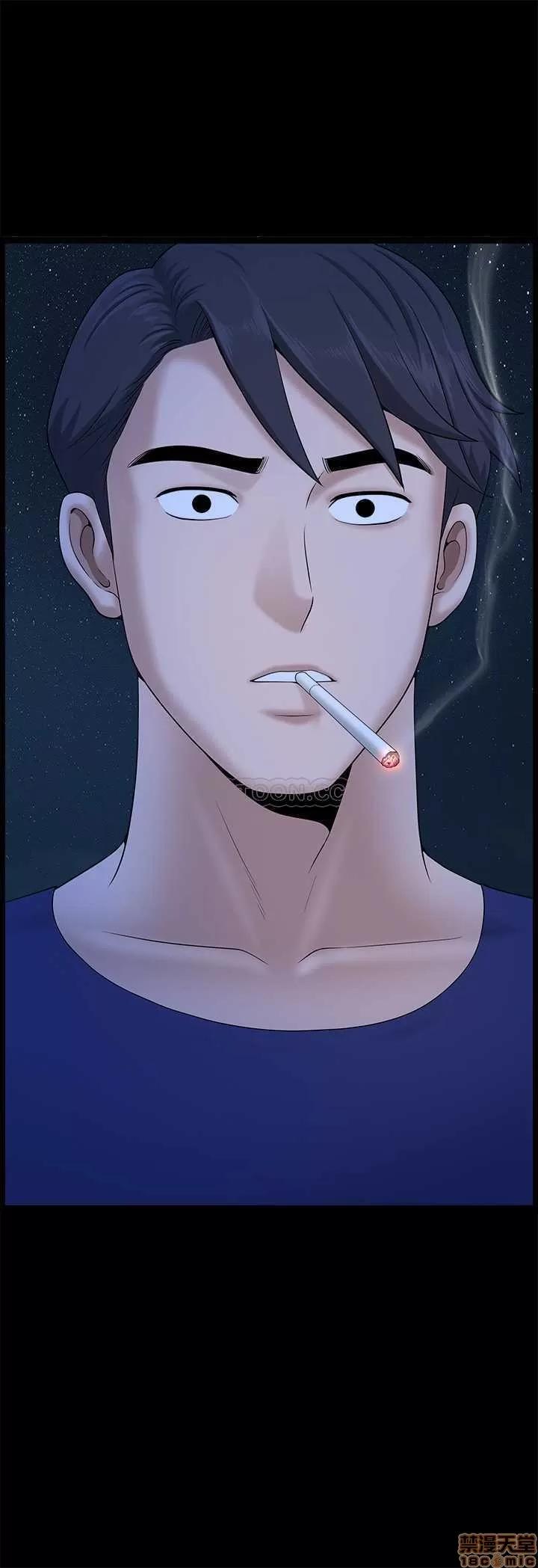 双妻生活 双妻生活 19 第27页
