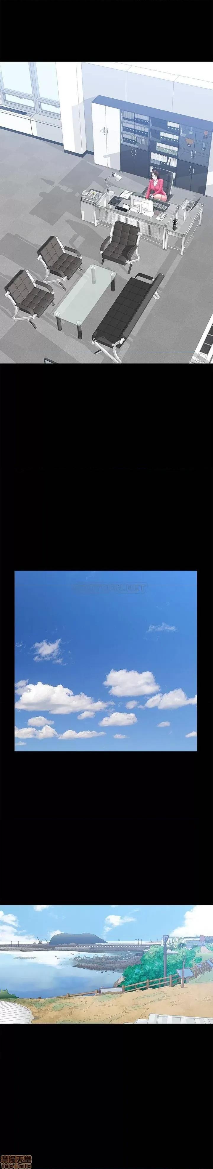 双妻生活 双妻生活 31完 第19页