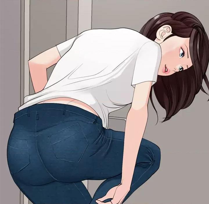我的女儿就拜托你了 我的女儿就拜托你了-我的女儿就拜托你了 第2话 第136页